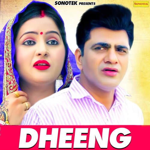 Dheeng