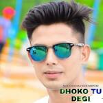 Dhoko Tu Degi Album Download