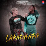 Lakadhara Album Download