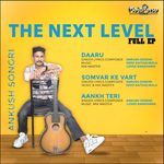 The Next Level Album Download