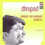 Ramakant Songs MP3 Download