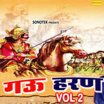 Gau Haran Vol 2 Album Download