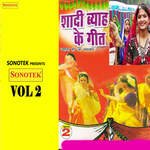 Shadi Biyah Ke Geet Vol 2 Album Download