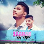 Aman Singh Songs MP3 Download
