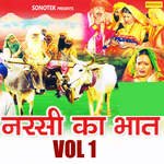 Narsi Ka Bhat Vol 1 Album Download