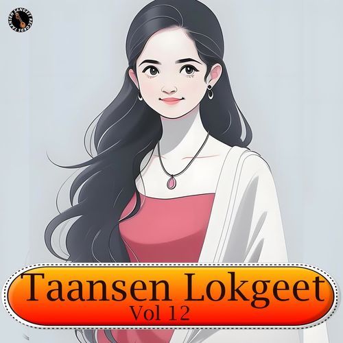 Taansen Lokgeet Vol 12 Nanha Ram Pehalwan MP3 Download