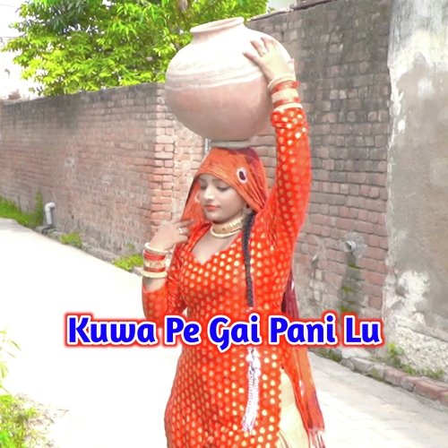 Kuwa Pe Gai Pani Lu Sahil Sayar Sakras MP3 Download