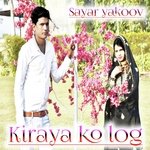 Kiraya Ko Log Album Download