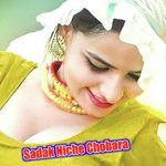 Sadak Niche Chobara Album Download