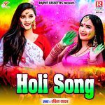 Holi Song - Ravita Yadav Song Download