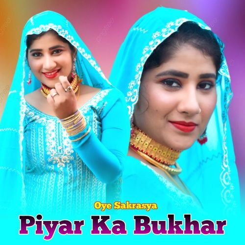 Piyar Ka Bukhar