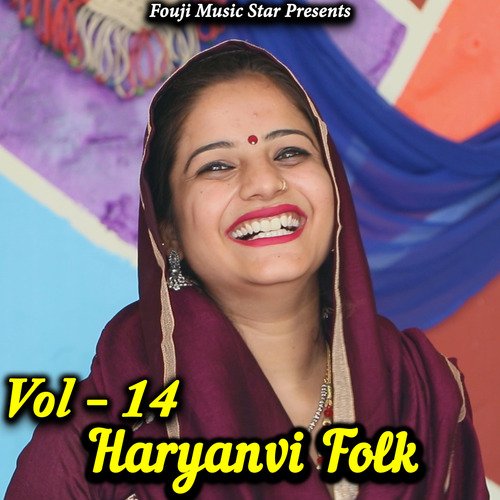Haryanvi Folk Vol-14 Simran Jaglan MP3 Download