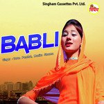 Babli - Ruchika Jangid Song Download
