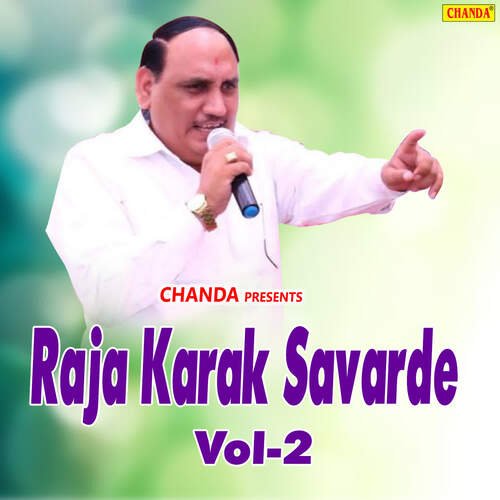 Raja Karak Savarde Vol-2 Brahmpal Nagar MP3 Download