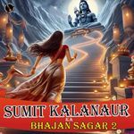 Sumit Kalanaur Ka Bhajan Sagar 2 Album Download