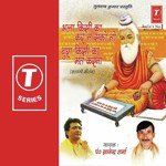 Allwin Brown Songs MP3 Download