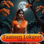 Taansen Lokgeet Vol 5 Album Download