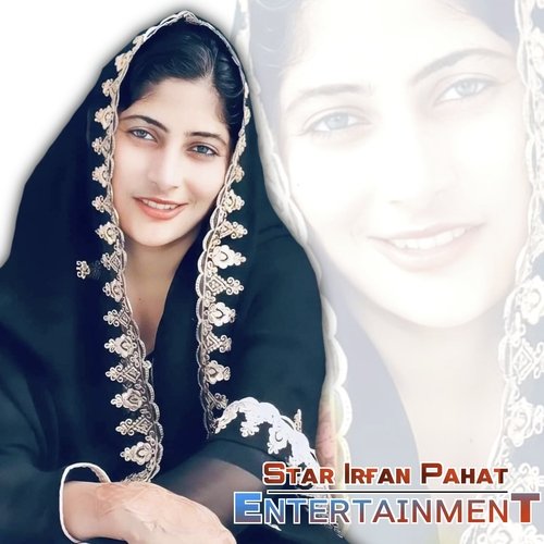 Samrat Ka Jaj Star Irfan Pahat MP3 Download