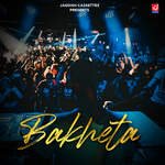 Bakheta Album Download