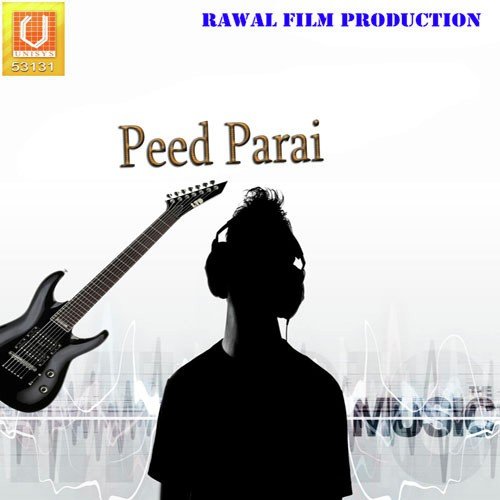 Peed Parai Bhim Singh MP3 Download