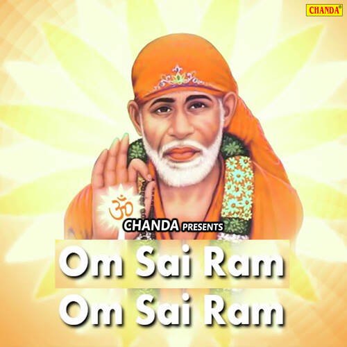 Om Sai Ram Om Sai Ram Naresh Brijwasi MP3 Download