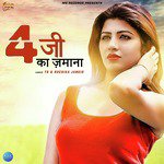 TR Songs MP3 Download