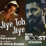 Suryaveer Songs MP3 Download