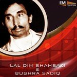 Lal Din Shahbazi Songs MP3 Download