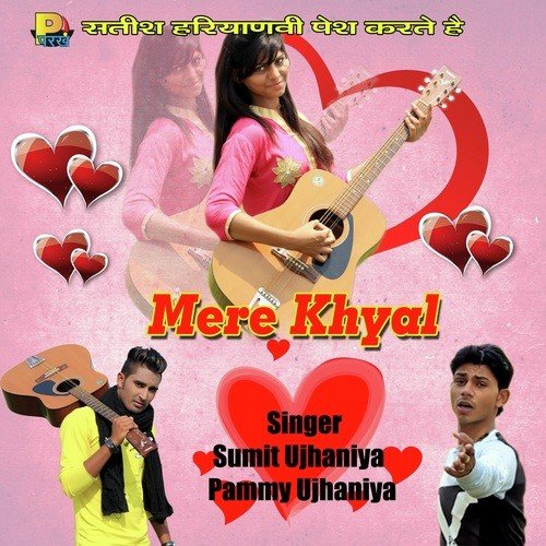 Mere Khyal Sumit Ujhaniya MP3 Download