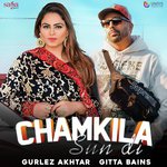 Gitta Bains Songs MP3 Download
