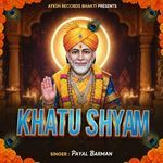 Khatu Shyam Album Download