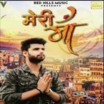 Anurag Songs MP3 Download