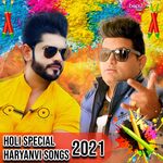 Holi Special Haryanvi Songs 2021 Album Download