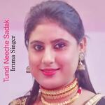 Tundi Neeche Sadak Album Download