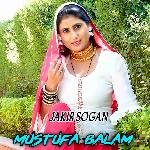 Mustufa Balam - Jakir Sogan Song Download