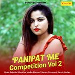 Panipat Me Competition Vol 2 - Bali Sharma Song Download