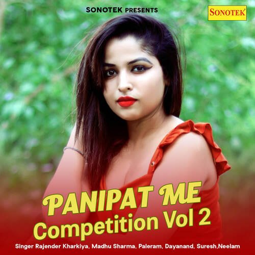 Panipat Me Competition Vol 2