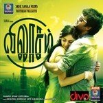 N Songs MP3 Download