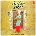 Bai Amarjeet Songs MP3 Download