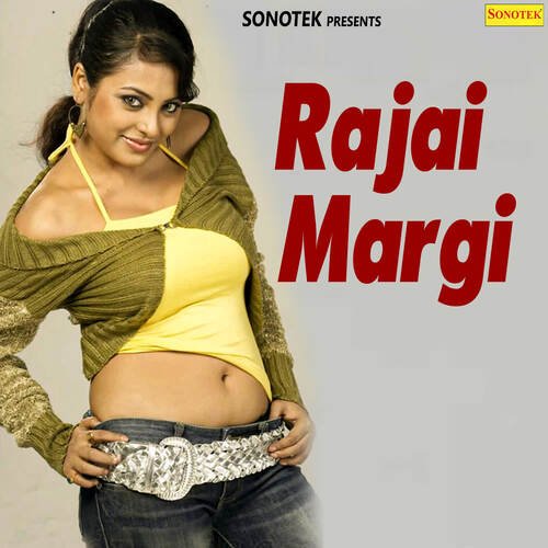 Rajai Margi Pasi Nayer MP3 Download