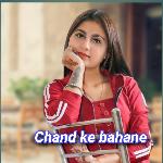 Chand Ke Bahane Album Download