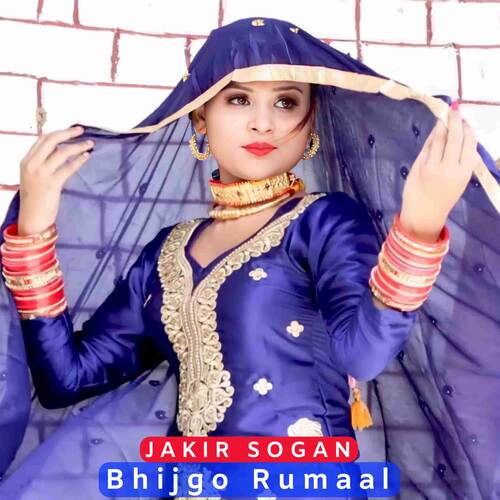 Bhijgo Rumaal Jakir Sogan MP3 Download