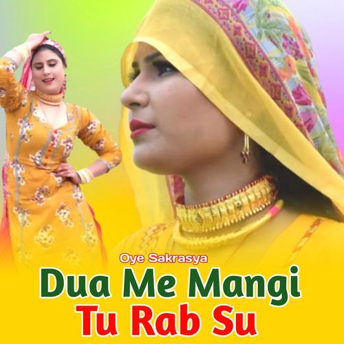 Dua Me Mangi Tu Rab Su