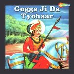 Paini Grewal Songs MP3 Download