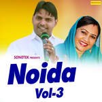 Noida Vol 3 Album Download