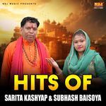 Hits Of Sarita Kashyap & Subhash Baisoya Album Download