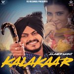 A.S. Amar Sahni Songs MP3 Download