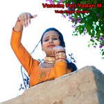 Vaseem Teri Yadan M Album Download
