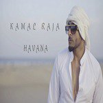 Kamal Raja Songs MP3 Download