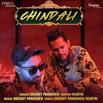 Khatri Songs MP3 Download